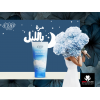 EVA SKIN CARE FACIAL WASH AND MAKE-UP REMOVER ENRICHED WITH MILK PROTEINS FOR ALL SKIN TYPES 150 ML